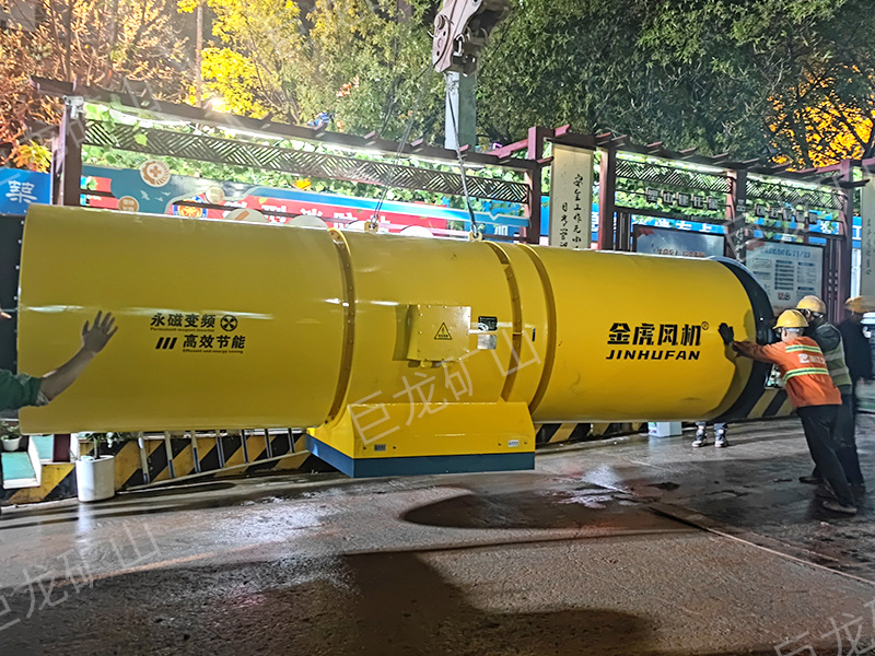隧道通风机生产厂家