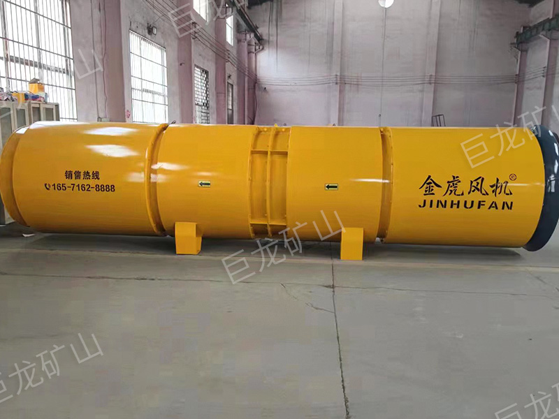 隧道通风机价格