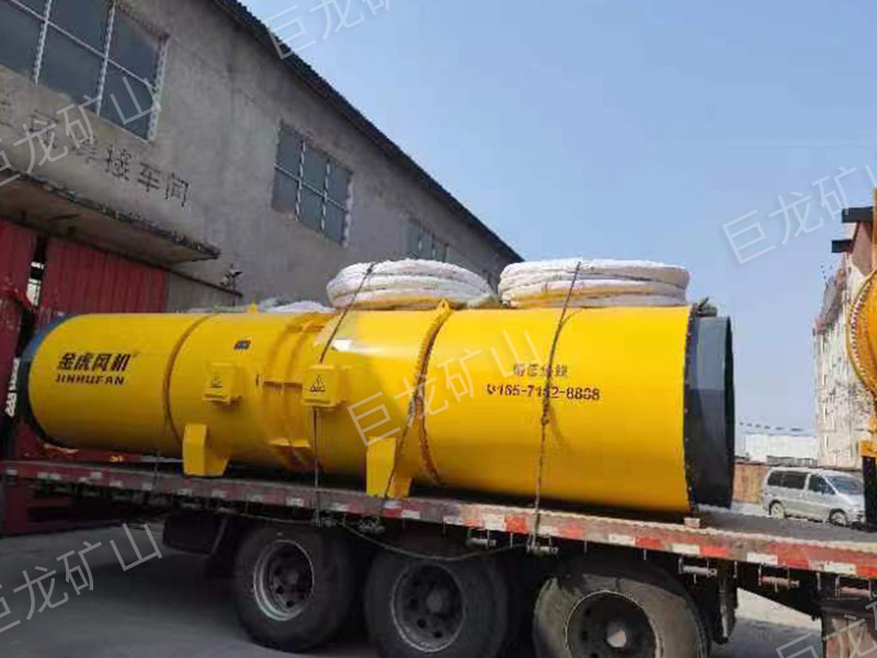 隧道通风机公司