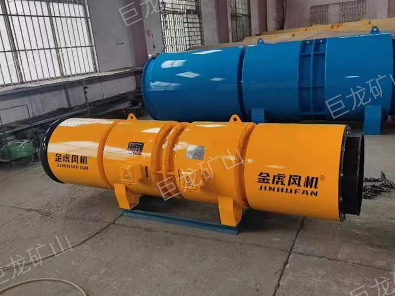 隧道通风机设备