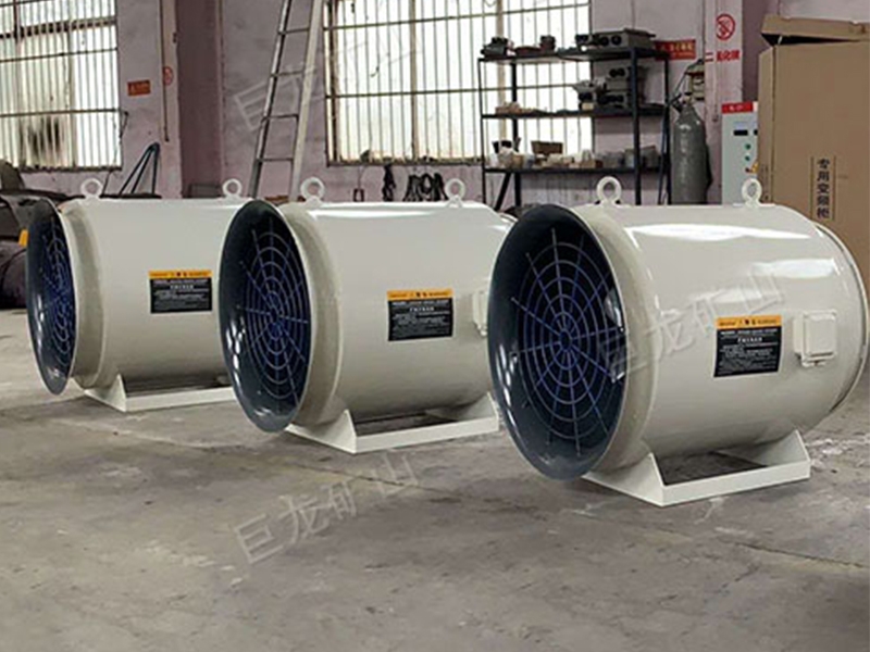 隧道轴流通风机